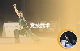 保级区形势依旧复杂